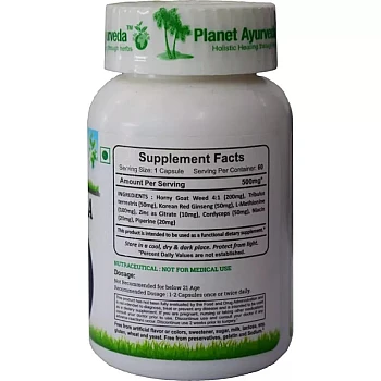 Planet Ayurveda King Cobra Capsules (60caps)