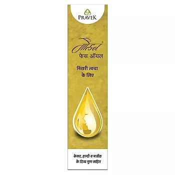 Pravek Golden Face Oil (10ml)