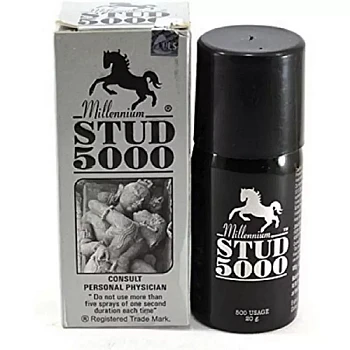 Universal Millennium Stud 5000 Spray (20g)
