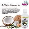 Adore Organic Extra Virgin Coconut Massage Oil (200ml)