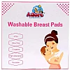 Adore Washable Breast Pad (4pcs)