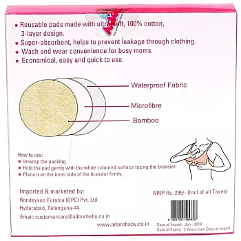 Adore Washable Breast Pad (4pcs)