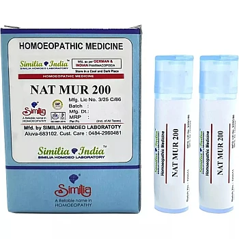 Similia India Natrum Mur 200 CH (8g, Pack of 2)