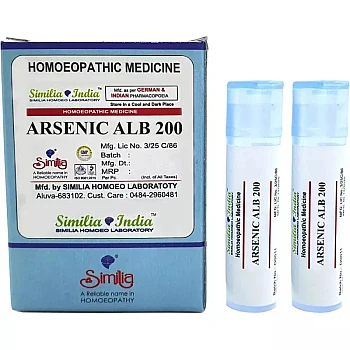 Similia India Arsenic Album 200 CH (8g, Pack of 2)