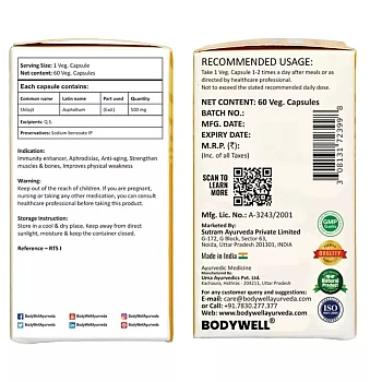 Bodywell Shilajit 500Mg Capsules (60caps)