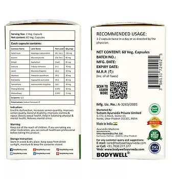 Bodywell Musli Plus 500Mg Capsules (60caps)