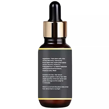 Biogetica Stemagrow Hair Serum (25ml)