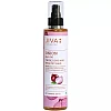 Jiva Ayurveda Onion Hair Oil (200ml)