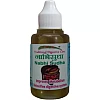 Sugardust Nabhi Sudha (15ml)
