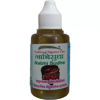 Sugardust Nabhi Sudha (15ml)