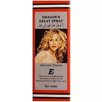 Girik Super Dooz 34000 Spray For Men (45ml)