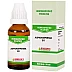 Bakson Aspidosperma 3X (30ml)