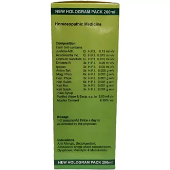 Dr Wellmans Kof Nac Syrup (200ml)