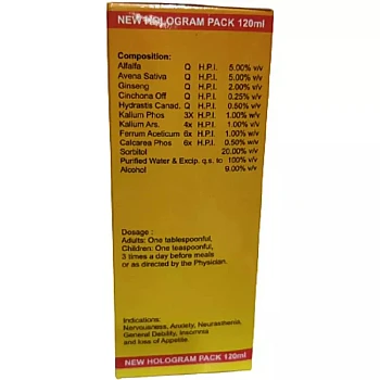 Dr Wellmans Alfa Ging SF Syrup (120ml)