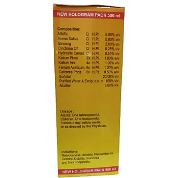 Dr Wellmans Alfa Ging SF Syrup (500ml)