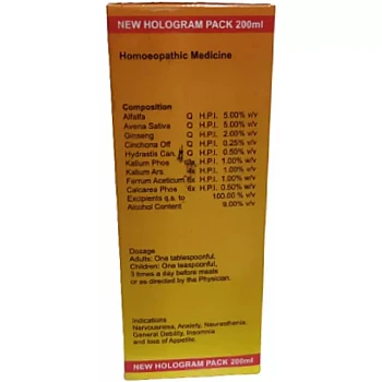 Dr Wellmans Alfa Ging Syrup (200ml)