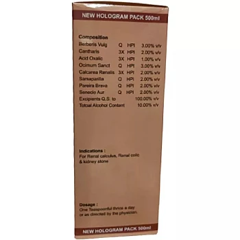 Dr Wellmans Calculicare Syrup (500ml)