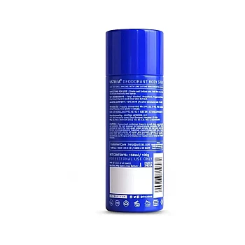 Ustraa Deodorant Body Spray Blue (150ml)