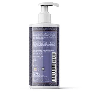 Inlife Intense Moisturizing Lotion (250ml)