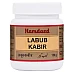 Hamdard Labub Kabir (150g)