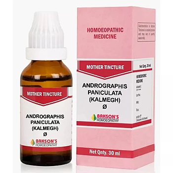 Bakson Andrographis Paniculata (Kalmegh) 1X (Q) (30ml)