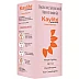 Kaylite Anti Acne Facial Cleanser Face Wash (60ml)