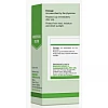 Bakson Arnica Montana 200 CH (30ml)
