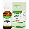 Bakson Carbo Vegetabilis 200 CH (30ml)