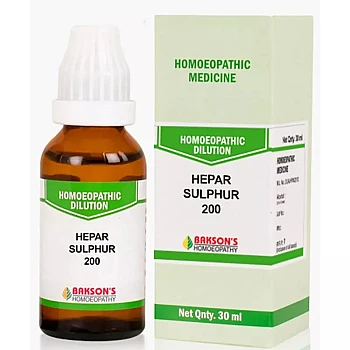 Bakson Hepar Sulphur 200 CH (30ml)