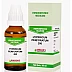 Bakson Hypericum Perforatum 200 CH (30ml)