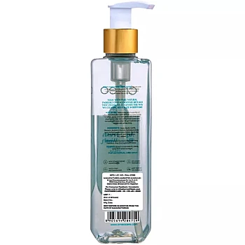 Omeo Aqua Fresh Body Wash (200ml)