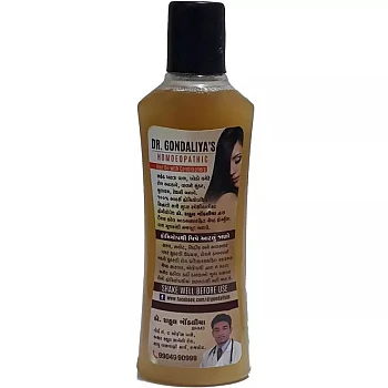 Dr Gondaliyas Homoeopathic Hair Oil With Conditioners (50ml)