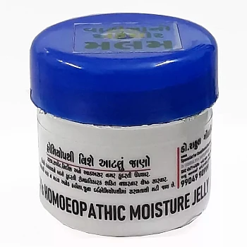 Dr Gondaliyas Homoeopathic Foot Crack Moisture Jelly (50g)
