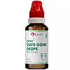 BJain Omeo Verti-Gone Drops (30ml)