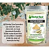 Herbal Soul Multani Mitti Powder (100g)