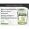 Herbal Soul Multani Mitti Powder (100g)