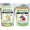 Herbal Soul Multani & Rose Petal Powder Combo (Each 100g) (1Pack)
