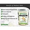 Herbal Soul Multani & Rose Petal Powder Combo (Each 100g) (1Pack)