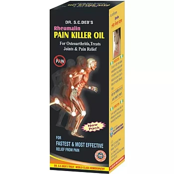 SCDHRL Rheumalin Pain Killer Oil (Spray Cap) (60ml)