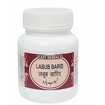 East Herbals Labub Barid (250g)