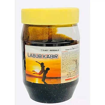 East Herbals Labub Kabir (125g)