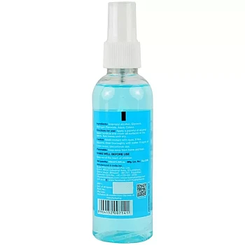 Omeo Handrub Sanitizer (100ml)