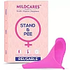Mildcares Stand & Pee Reusable Female Urination Device (1pcs)