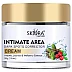 Skiura Nature Intimate Area Dark Spots Corrector Cream (50g)