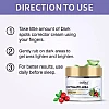 Skiura Nature Intimate Area Dark Spots Corrector Cream (50g)
