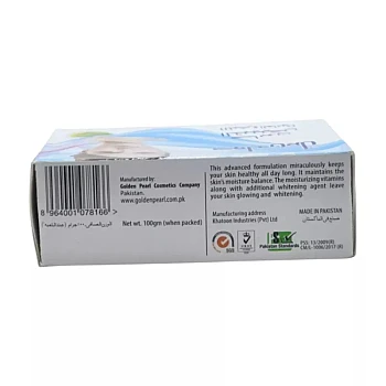Golden Pearl Whitening Soap For Normal Skin (100g)