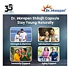 Dr Morepen Shilajit Capsules (60caps)