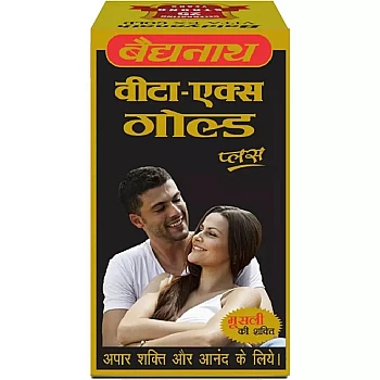 Baidyanath Ayurved Vita Ex Gold Plus Capsules (10caps)