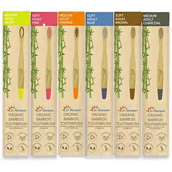 Dr Morepen Organic Bamboo Toothbrush For Adults (6 Multicolor Toothbrush) (1Pack)