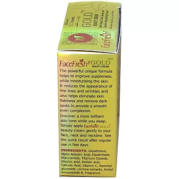 Face Fresh Gold Plus Beauty Cream (23g, Pack of 2)